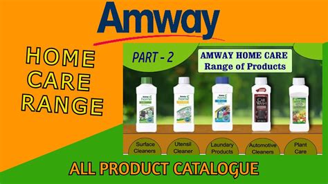 amway product catalog.